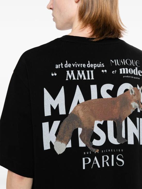26FW 메종키츠네 반팔 티셔츠 MQMJT02KJ0119 P199 BLACK - MAISON KITSUNE