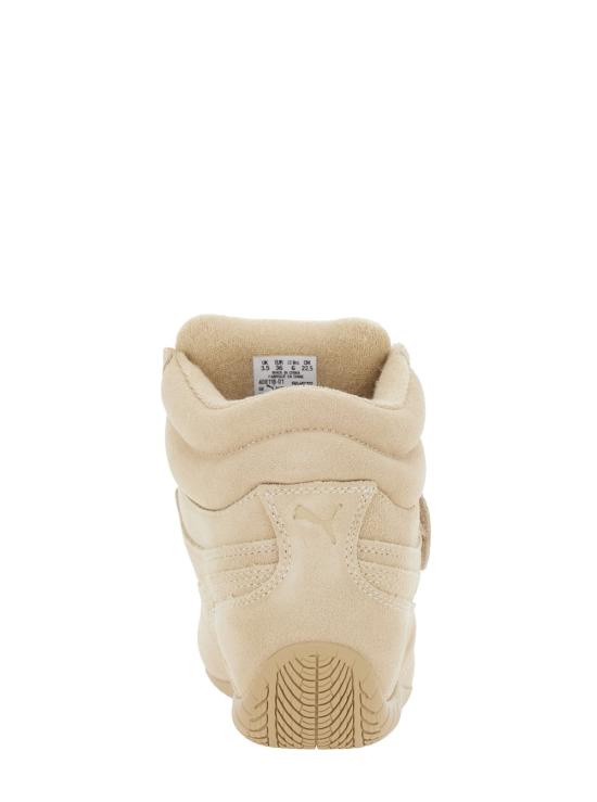 26FW 푸마 스니커즈 40811801 Beige - PUMA