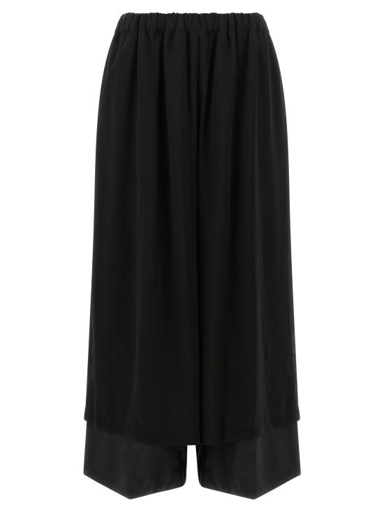 26FW 꼼데가르송 스트레이트 팬츠 GRP0111 Black