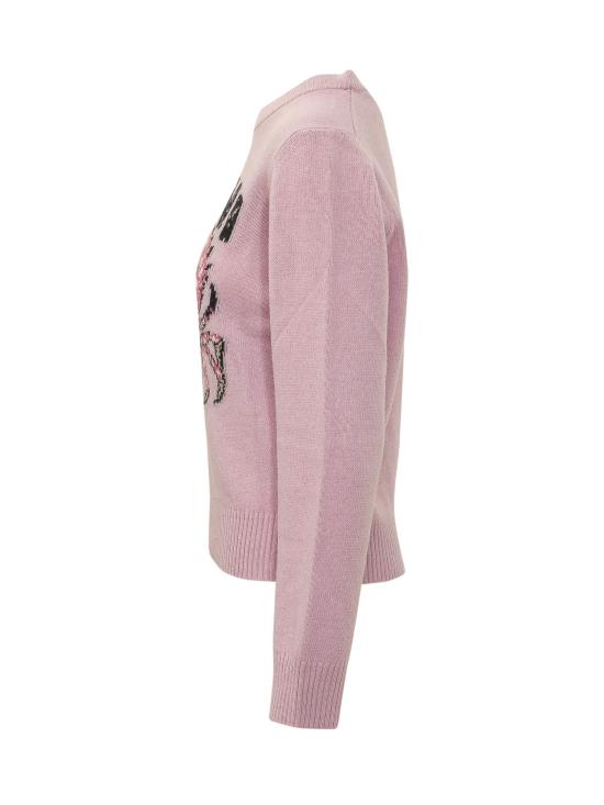 26FW 가니 스웨터 A1150008 868 CHALK PINK DOM - GANNI