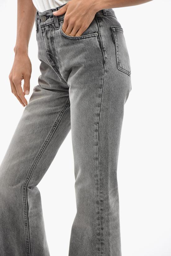  하이쿠레 데님 팬츠 HEW03338DF119L0895 Gray - HAIKURE