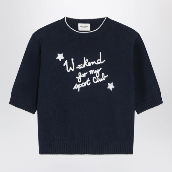 26FW 위켄드막스마라 셔츠 WKDALAREDE Blue