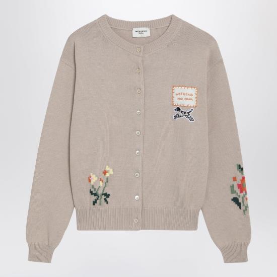 26FW 위켄드막스마라 긴팔 티셔츠 WKDTEIERACO Beige