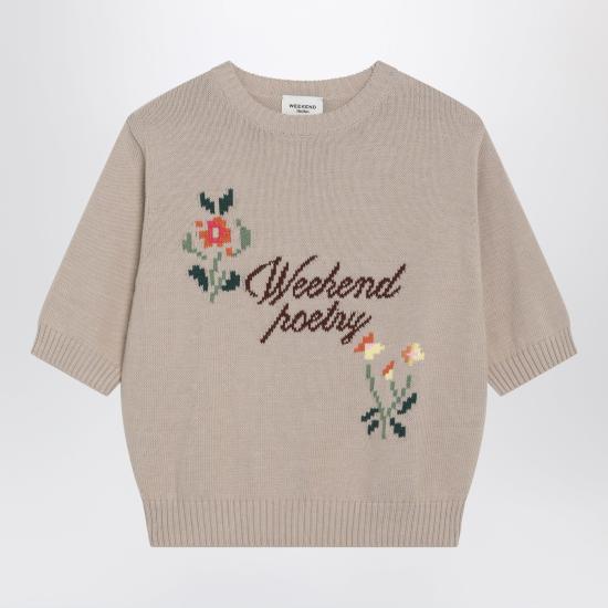 26FW 위켄드막스마라 긴팔 티셔츠 WKDFIACRECO Beige