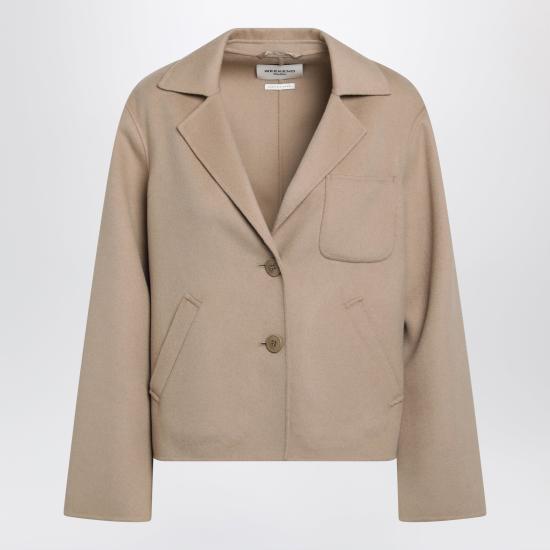 26FW 위켄드막스마라 코트 WKDPELOTAWO Brown