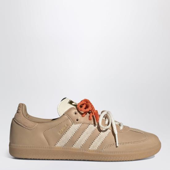26FW 아디다스 스니커즈 KI8140LE Beige