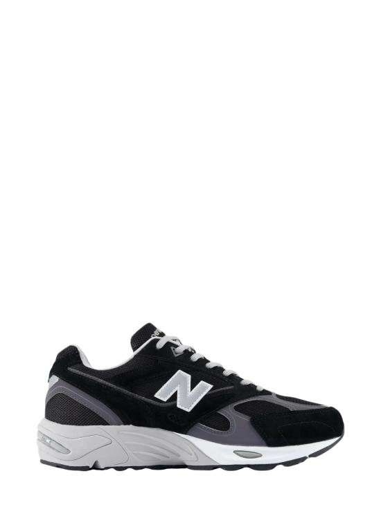 26FW 뉴발란스 스니커즈 U880R8EU BLACKCASTLEROCK