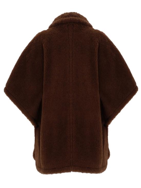  막스마라 코트 2614731081600 504007 Brown - MAX MARA
