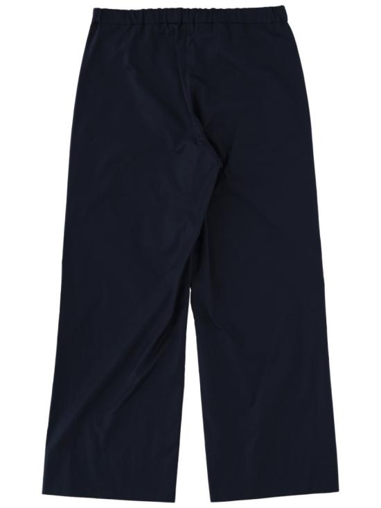  막스마라 팬츠 2619131023600 174005 Blue - MAX MARA