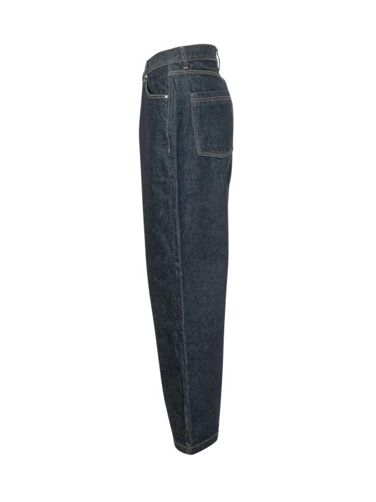 26FW 아르떼 앤트워프 데님 팬츠 AW26035P 490 DENIM - ARTE ANTWERP