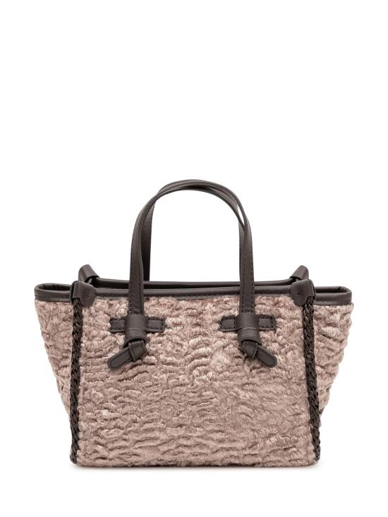 26FW 지아니 끼아리니 토트백 BS12455COMMZRNA 13023 VAR BEIGE - GIANNI CHIARINI