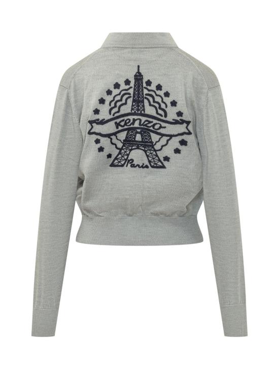 26FW 겐조 스웨터 FG62CA7693FH 94 PEARL GREY - KENZO