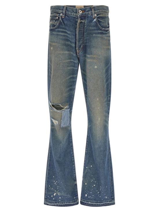  갤러리 디파트먼트 데님 팬츠 LDD64640038INDIGO BLUE