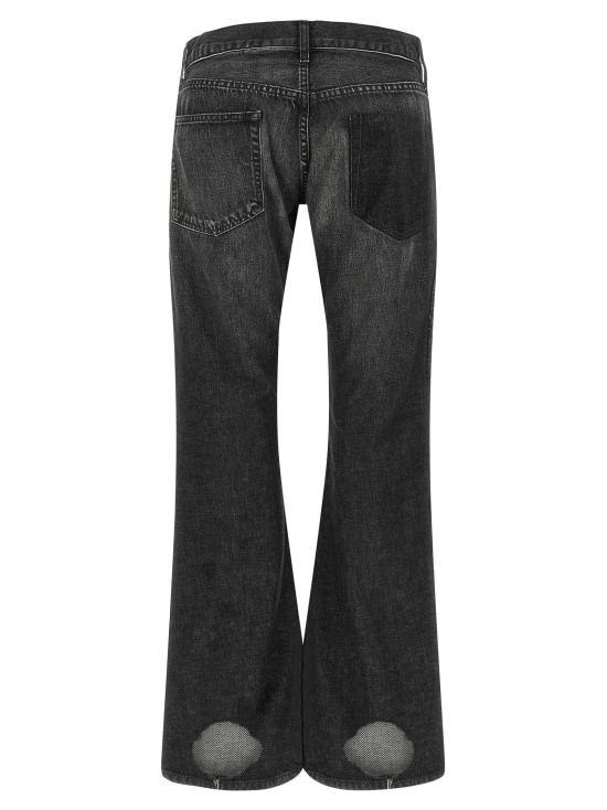  와타나베 준야 데님 팬츠 LDJRP0131 GRAY - JUNYA WATANABE