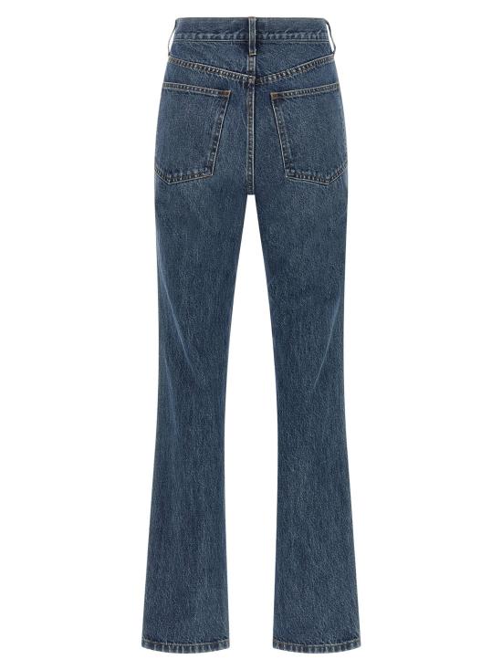  씨오 데님 팬츠 LD5346SOCD410 BLUE - CO