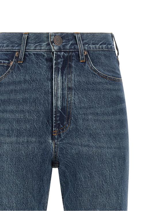  씨오 데님 팬츠 LD5346SOCD410 BLUE - CO