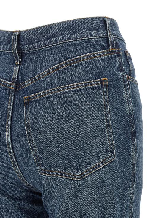  씨오 데님 팬츠 LD5346SOCD410 BLUE - CO