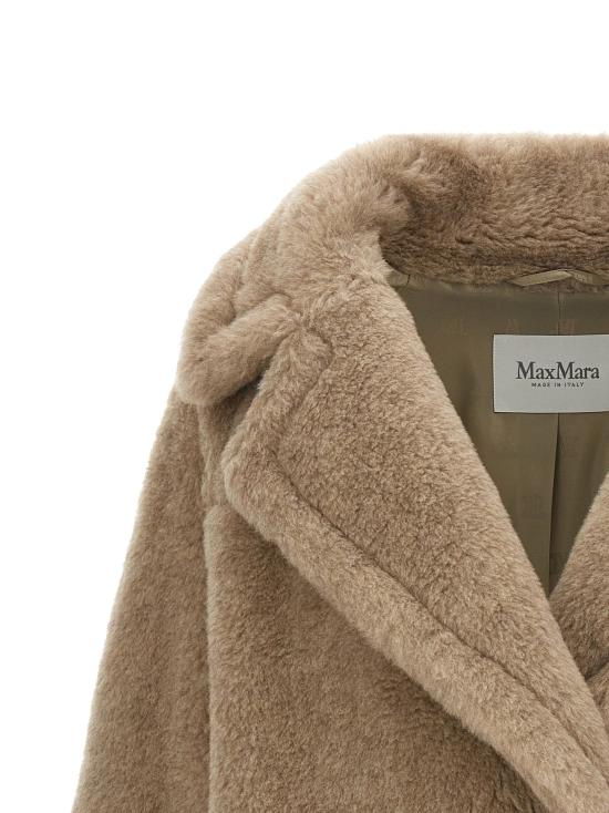  막스마라 코트 LD2611081051600006 BEIGE - MAX MARA