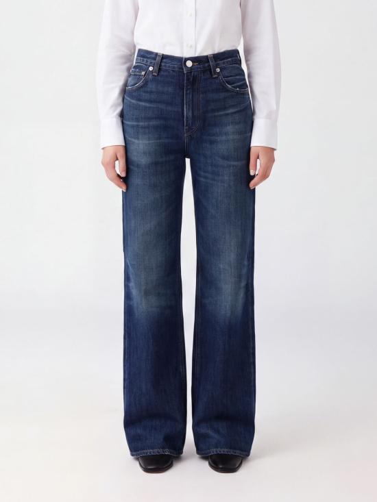 26FW 하이쿠레 데님 팬츠 HEW03185DF207L0944 L0944 Navy