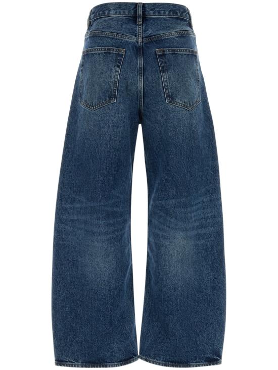 26FW 프레임 데님 팬츠 2072874 SNDW DENIM BLUE - FRAME