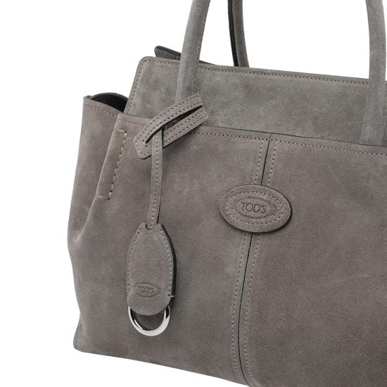 26FW 토즈 토트백 XBWDBKA0200 P3AB208 GREY - TODS