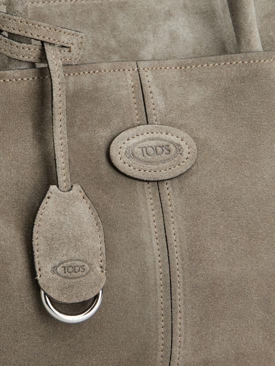26FW 토즈 토트백 XBWDBKA0200P3AB208 Taupe - TODS