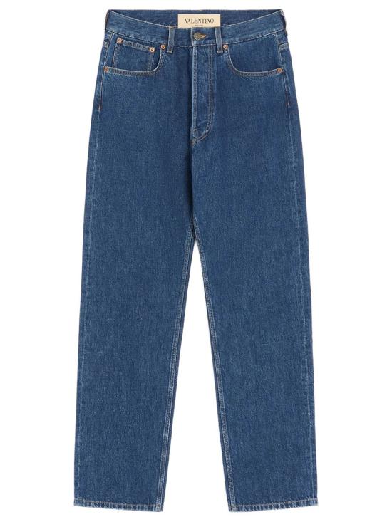 26FW 발렌티노 가라바니 스트레이트 팬츠 VDE15EBKN558 NAVY
