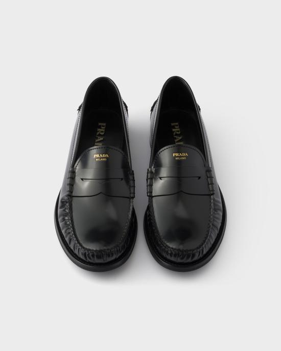 26FW 프라다 자켓 UPW640198C F0038 BRUCIATO - PRADA