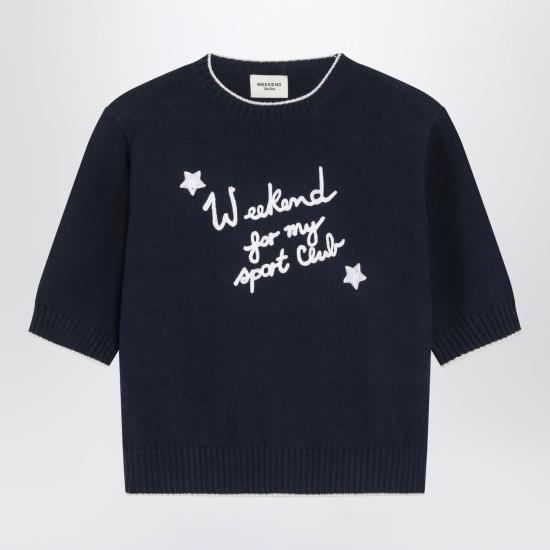 26FW 위켄드막스마라 셔츠 WKDALAREDE 013 BLUE