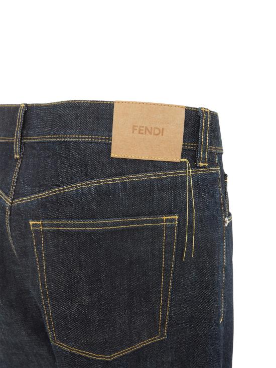 26FW 펜디 스트레이트 팬츠 FLP377B1PL F0QG3 BLUE - FENDI
