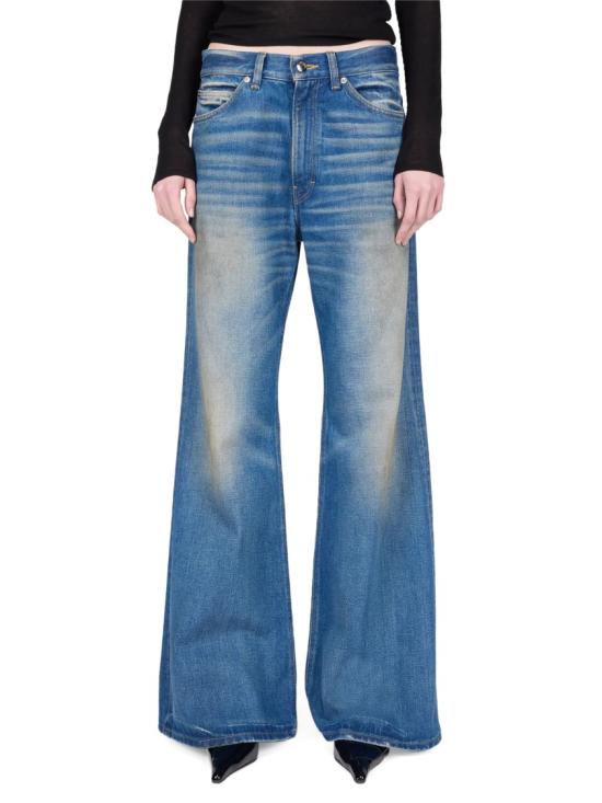 26FW 하이쿠레 데님 HEW03373DF206L0945 Blue - HAIKURE