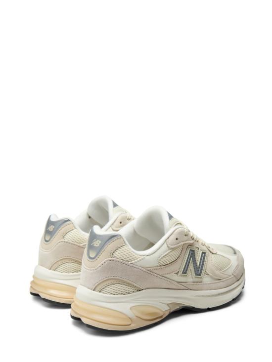 26FW 뉴발란스 스니커즈 U201079X Grey - NEW BALANCE