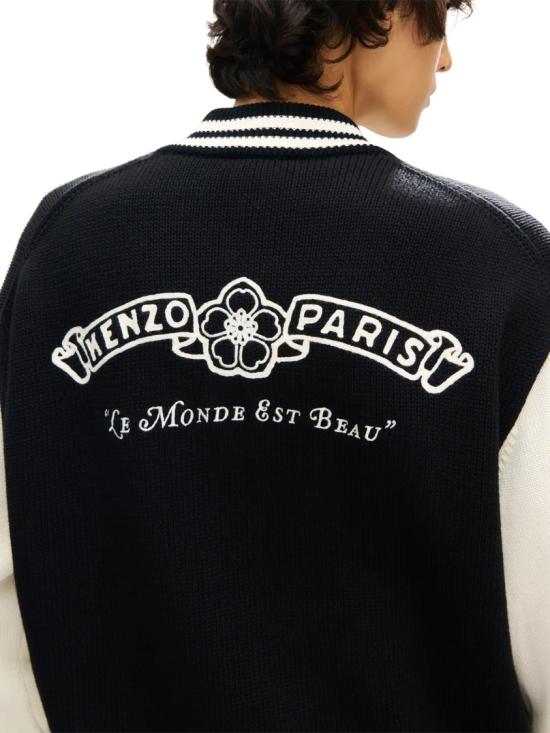 26FW 겐조 니트웨어 FG65CA8053EC99J Black - KENZO