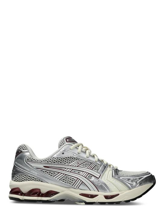 26FW 아식스 스니커즈 1203A740751 Grey