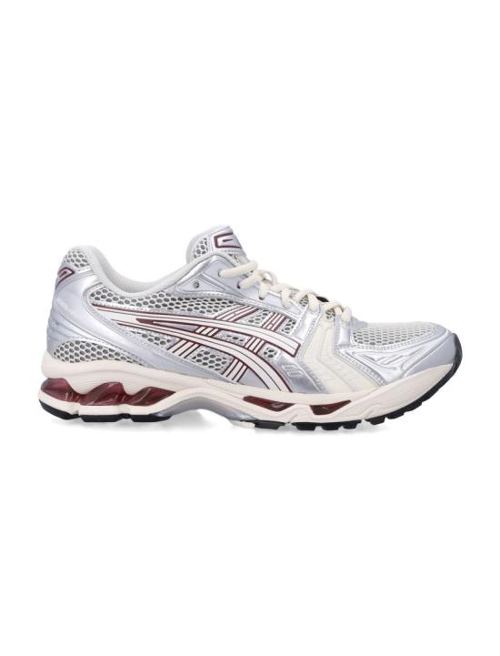 26FW 아식스 스니커즈 1203A740751 White