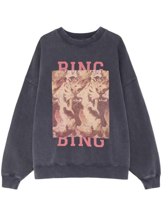 26FW 애니빙 탑 A0812905WBL1 Grey