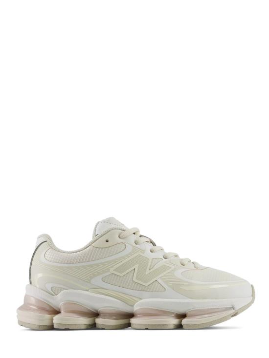26FW 뉴발란스 스니커즈 U20004PO Grey