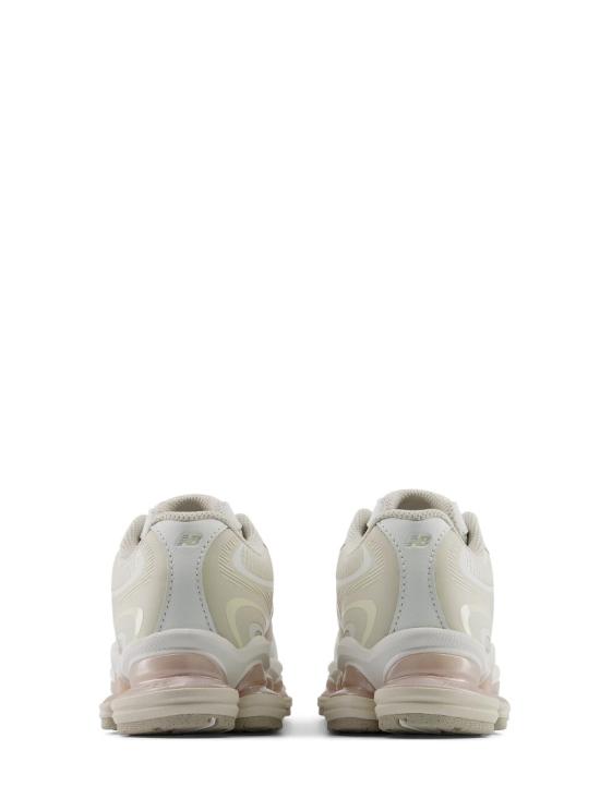 26FW 뉴발란스 스니커즈 U20004PO Grey - NEW BALANCE