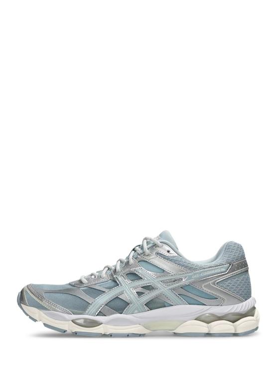 26FW 아식스 스니커즈 1203B218400 Grey