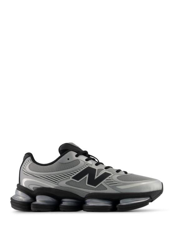 26FW 뉴발란스 스니커즈 U20006OU Grey