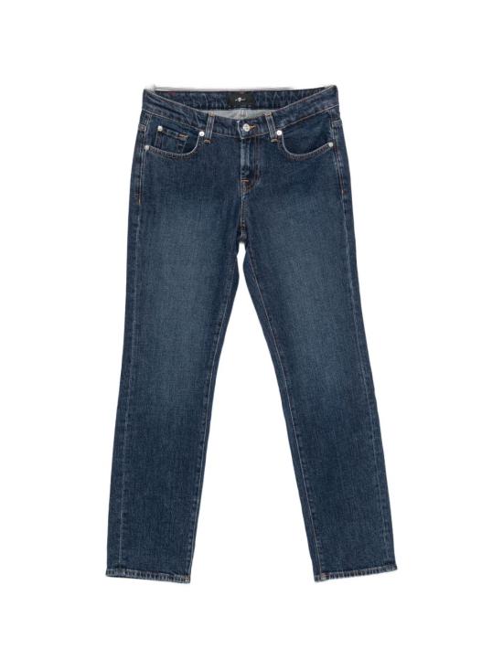 26FW 세븐포올맨카인드 스트레이트 팬츠 7U7E0C10U71BM NAVY
