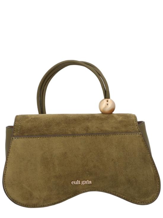 26FW 컬트 가이아 토트백 CB2877SD ROSEMARY Green - CULT GAIA
