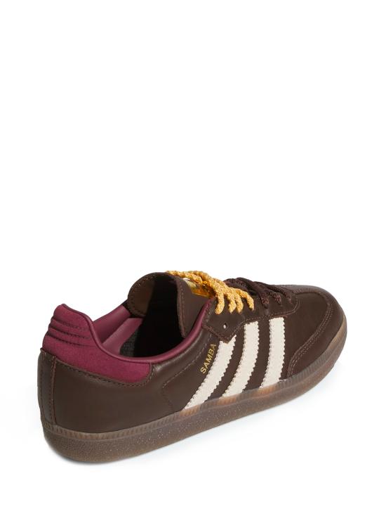 26FW 아디다스 스니커즈 KI8139 BRWNMAR Brown Warvan Maroon - ADIDAS