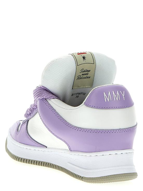  메종 미하라 야스히로 스니커즈 LDB11FW712PURPLE LAVENDER - MAISON MIHARA YASUHIRO