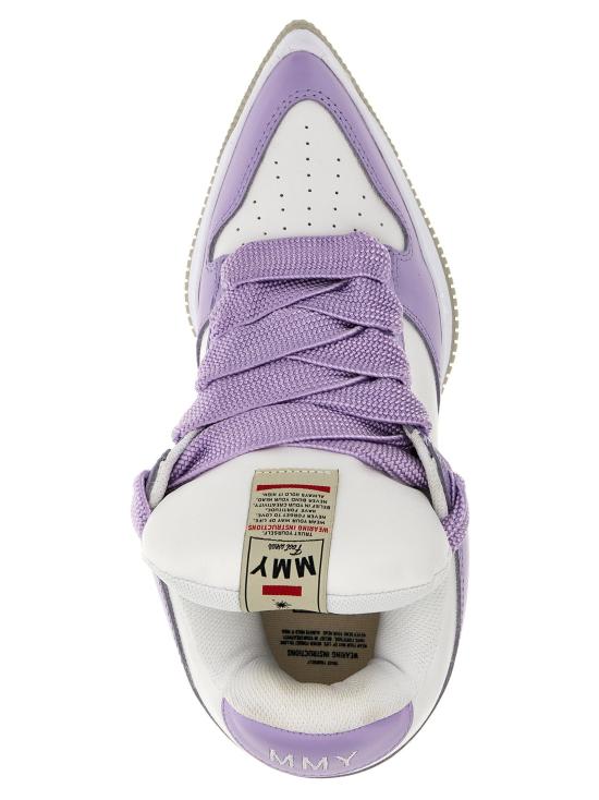  메종 미하라 야스히로 스니커즈 LDB11FW712PURPLE LAVENDER - MAISON MIHARA YASUHIRO
