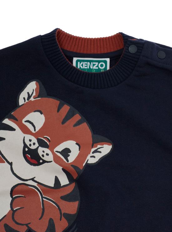 26FW 겐조 탑 K62134 BLUE - KENZO