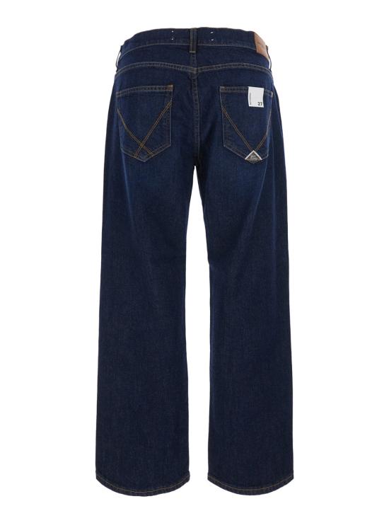 26FW 로이로져스 데님 팬츠 RND492 BLUE - ROY ROGER'S