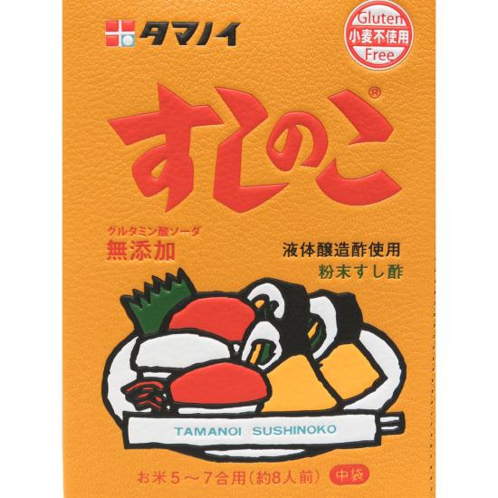 26FW 안야힌드마치 지갑 208413 AW260132 MARIG ORANGE - ANYA HINDMARCH