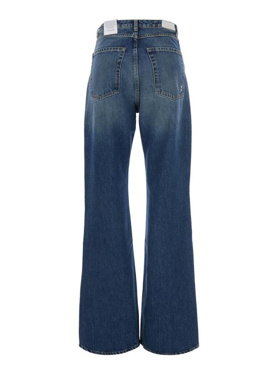 26FW 아이콘데님 데님 팬츠 BLUE - ICON DENIM