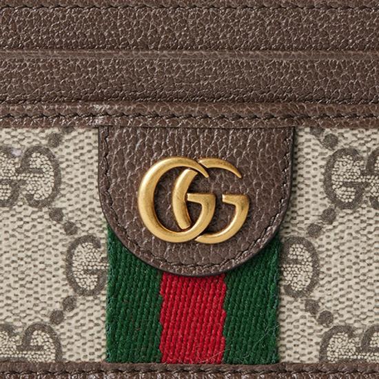 26SS 구찌 남성지갑 834795 BROWN - GUCCI